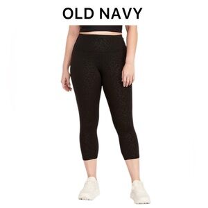 NWOT OLD NAVY Leopard Print Cropped Leggings XL